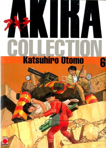 Akira Collection # 6