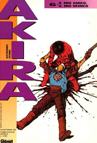 Akira # 6