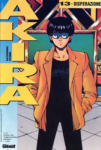 Akira # 13
