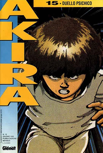 Akira # 15