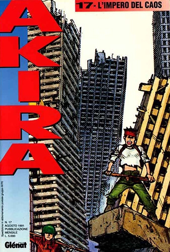 Akira # 17