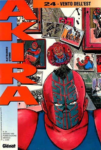 Akira # 24