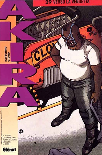 Akira # 29