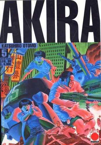 Akira # 5