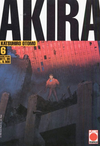 Akira # 6