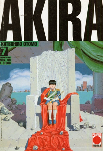 Akira # 7