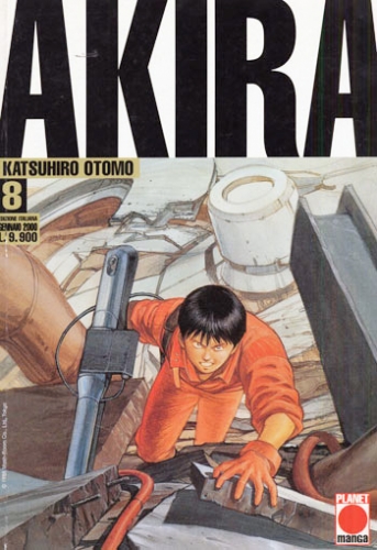 Akira # 8