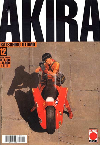 Akira # 12