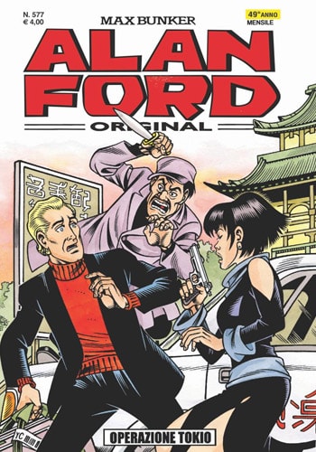 Alan Ford # 577