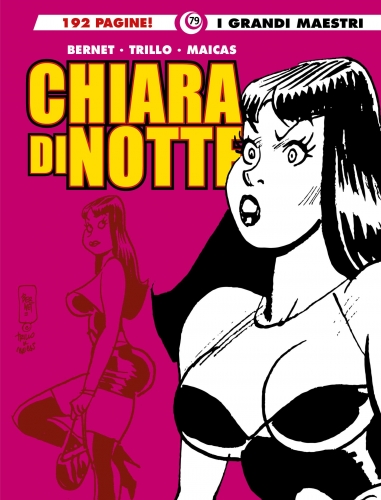 Gli albi della Cosmo # 94