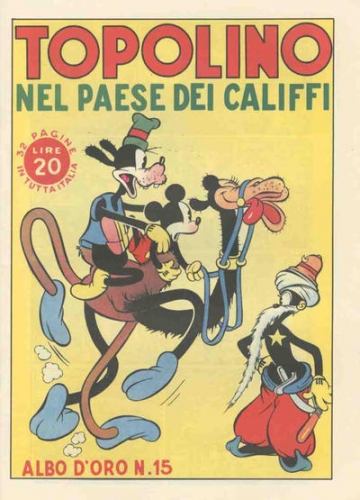 Albi d'Oro (II serie) # 15