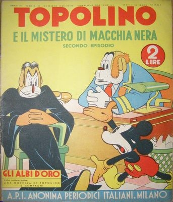 Albi d'Oro (I serie - anteguerra) # 36