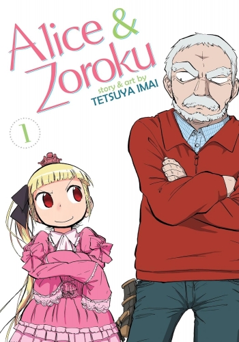Alice & Zoroku # 1