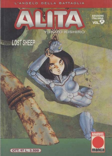 Alita, l'angelo della battaglia # 9