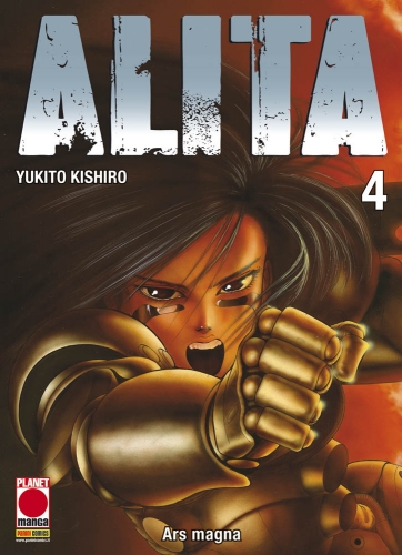 Alita # 4