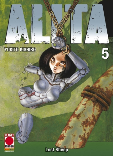 Alita # 5