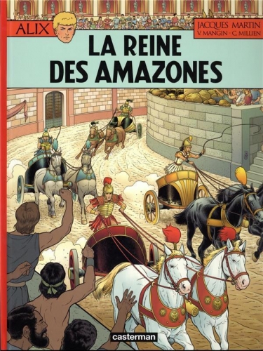 Alix # 41