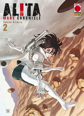 Alita Mars Chronicle # 2