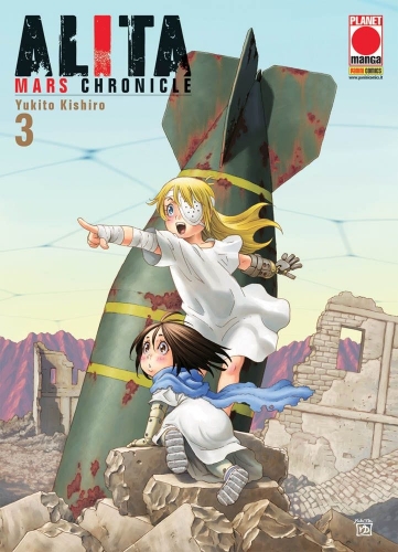 Alita Mars Chronicle # 3