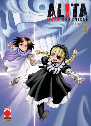 Alita Mars Chronicle # 4