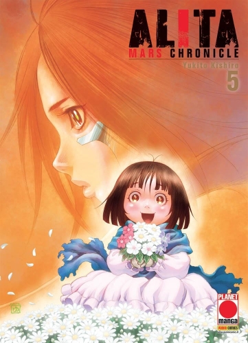 Alita Mars Chronicle # 5