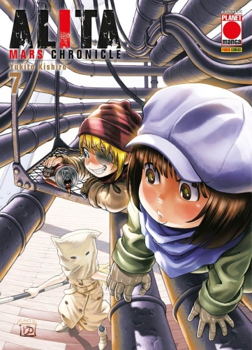 Alita Mars Chronicle # 7