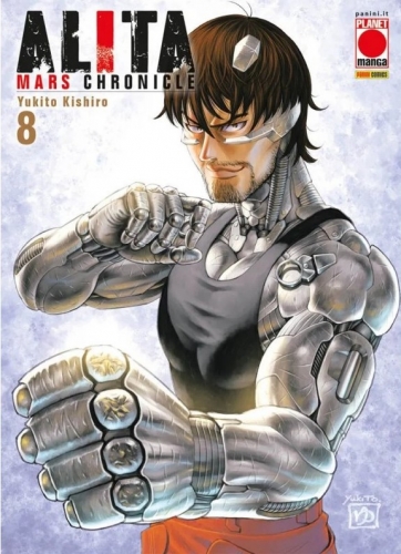 Alita Mars Chronicle # 8