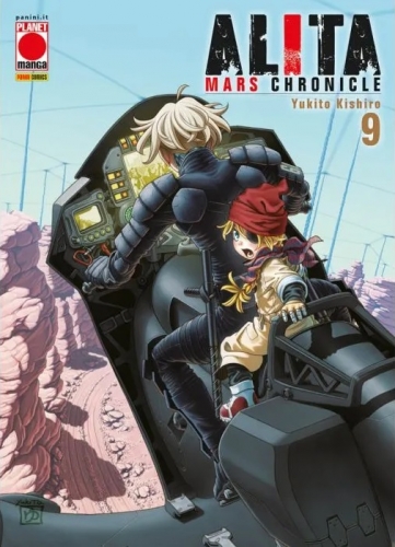 Alita Mars Chronicle # 9