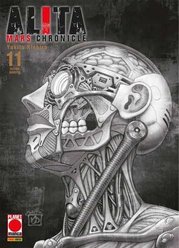 Alita Mars Chronicle # 11