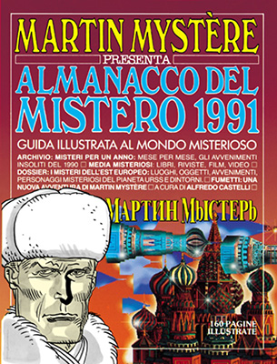 Almanacco del Mistero # 4