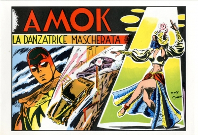 Amok (II) # 5