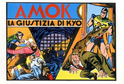 Amok (II) # 10