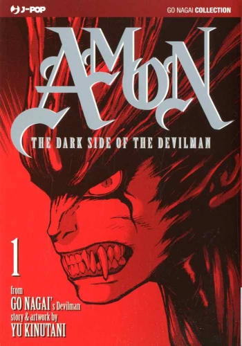 Amon - The Dark Side of the Devilman - Ultimate Edition # 1