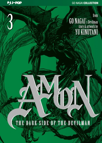 Amon - The Dark Side of the Devilman - Ultimate Edition # 3