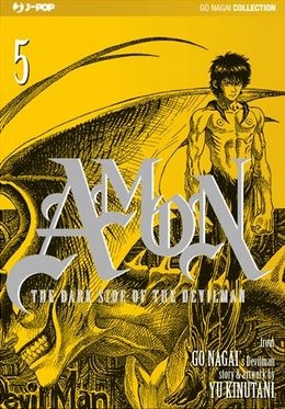 Amon - The Dark Side of the Devilman - Ultimate Edition # 5
