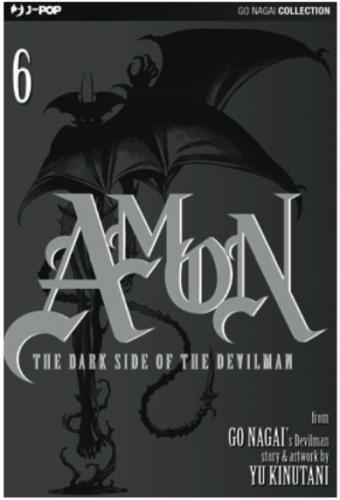 Amon - The Dark Side of the Devilman - Ultimate Edition # 6