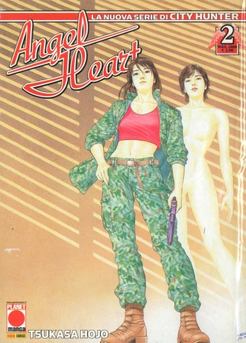 Angel Heart # 2