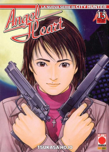Angel Heart # 13