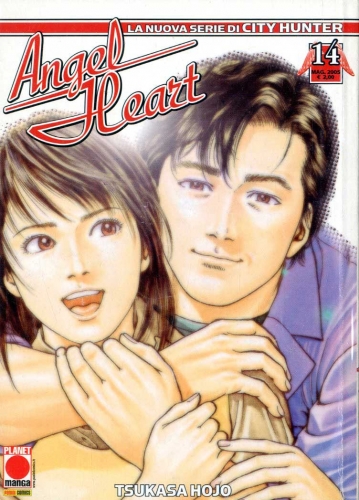 Angel Heart # 14