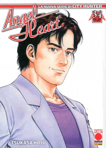 Angel Heart # 34