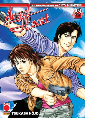 Angel Heart # 39