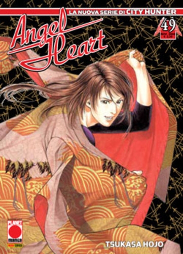 Angel Heart # 49