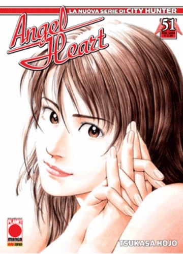 Angel Heart # 51