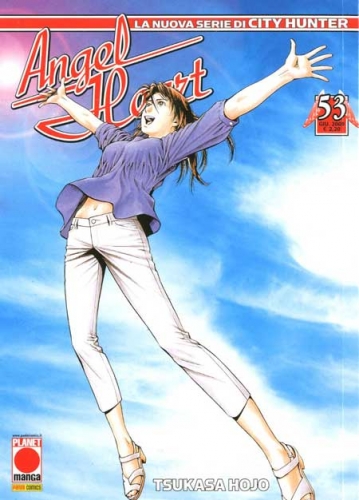 Angel Heart # 53