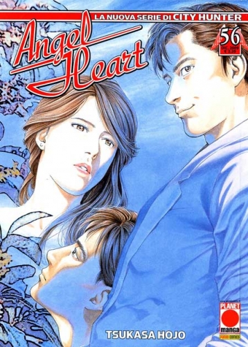 Angel Heart # 56