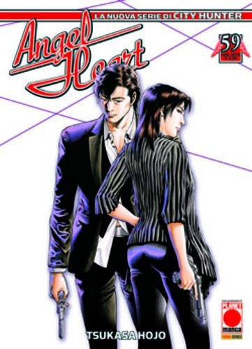 Angel Heart # 59