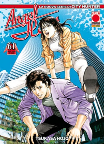 Angel Heart # 61