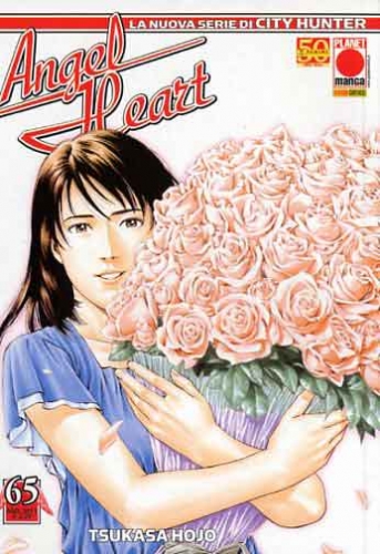 Angel Heart # 65