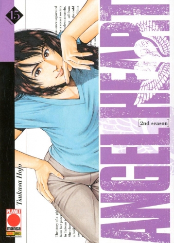 Angel Heart # 81