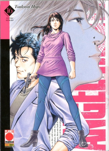 Angel Heart # 82